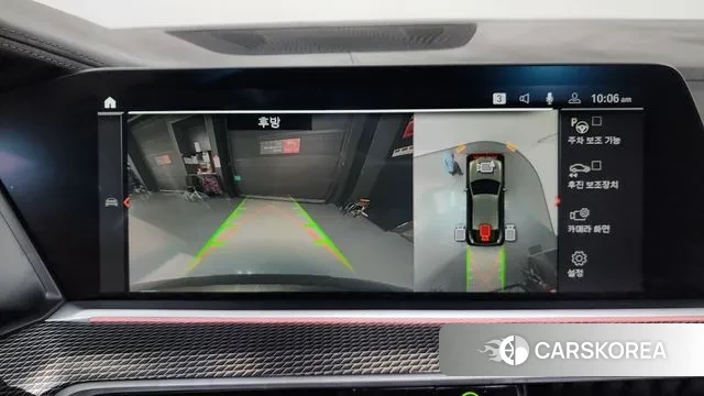 BMW X6 (G06) 2021 Песочный из Кореи, фото 6