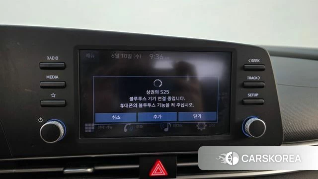 Hyundai Avante (CN7) 2022 Белый из Кореи, фото 6