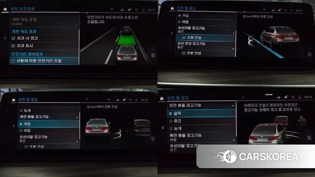 BMW 5 Series (G30) 2021 Серый из Кореи, фото 6