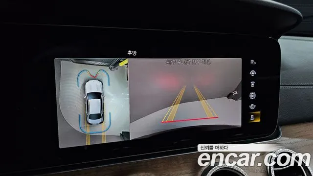 Mercedes-Benz E-Class W213 id 2582063 из Кореи 6