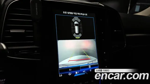 Renault Korea (Samsung) The New QM6 2022 Белый из Кореи, фото 6