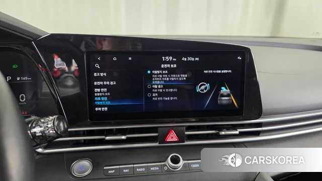 Hyundai Avante (CN7) 2021 Серый из Кореи, фото 6