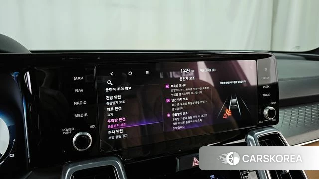 Kia Sorento 4th Generation 2023 Белый из Кореи, фото 6