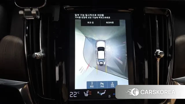 Volvo S90 2021 Серебристо-серый из Кореи, фото 6