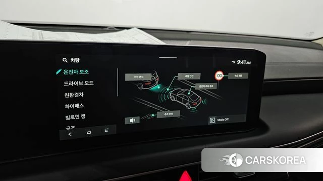 Kia The New K8 Hybrid 2025 Серый из Кореи, фото 6