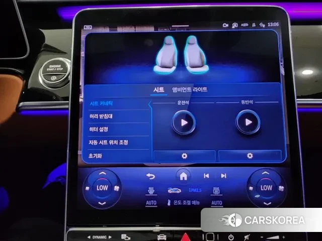 Mercedes-Benz S-Class W223 2023 Черный из Кореи, фото 6