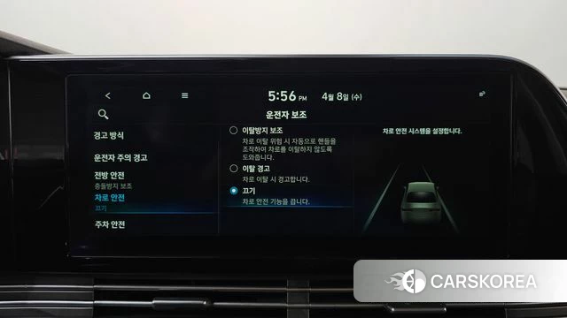 Hyundai The New Grandeur IG 2021 Белый из Кореи, фото 6