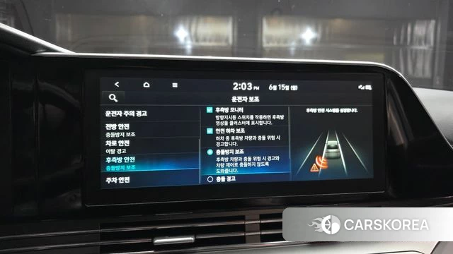 Hyundai The New Grandeur IG 2019 Серый из Кореи, фото 6