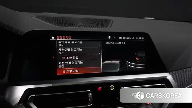 BMW 3 Series (G20) 2020 Черный из Кореи, фото 6