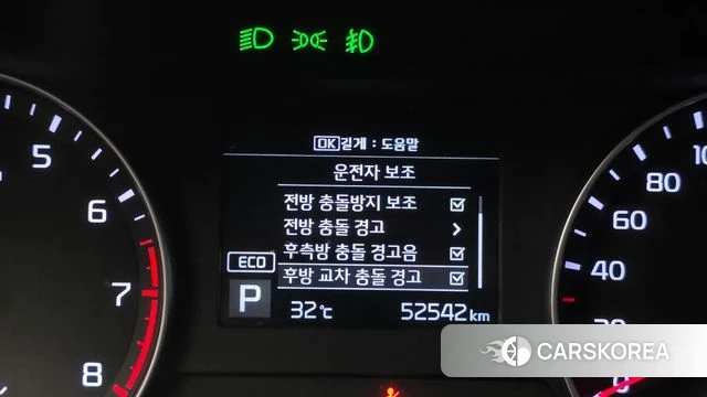 Kia Come New K3 2018 Белый из Кореи, фото 6