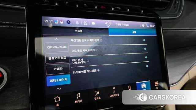 Jeep Grand Cherokee (WL) 2023 Красный из Кореи, фото 6