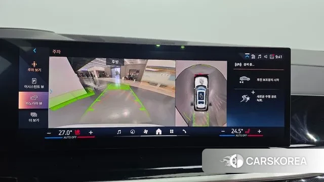 BMW X7 (G07) 2023 Белый из Кореи, фото 6