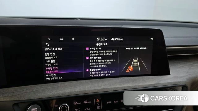 Kia K8 2023 Серый из Кореи, фото 6
