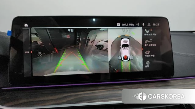 BMW 6 Series GT (G32) 2023 Белый из Кореи, фото 6