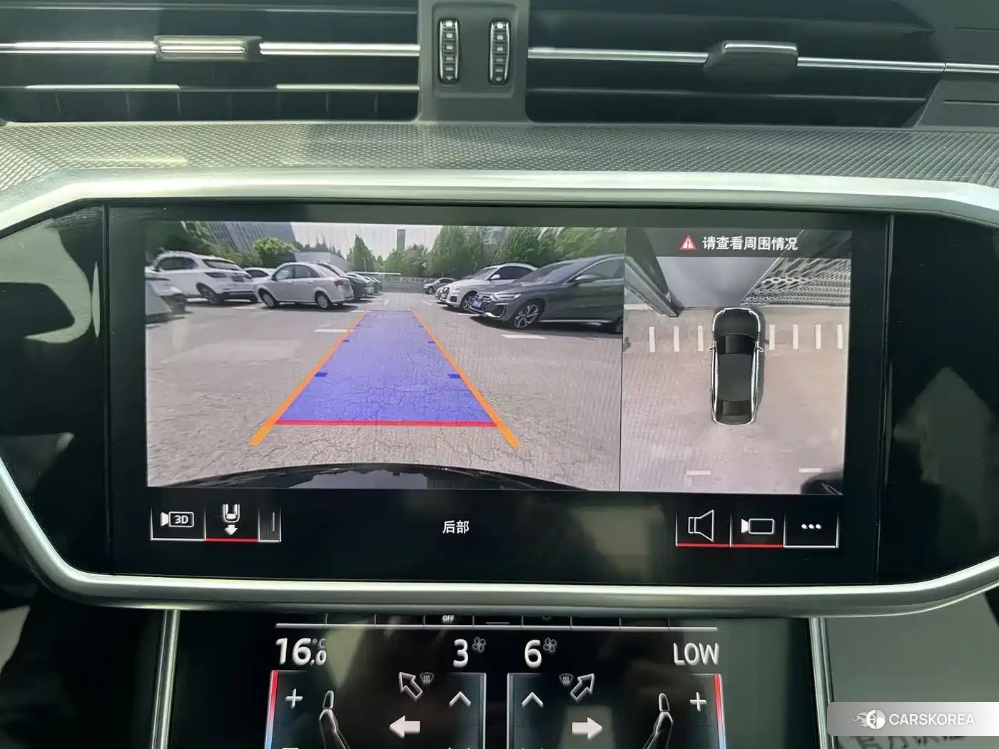Audi A6L 2024 Черный из Китая, фото 6