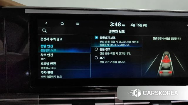 Hyundai The New Grandeur IG 2020 Серый из Кореи, фото 6