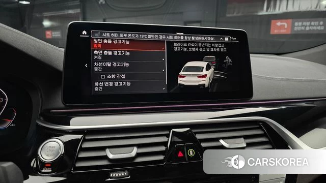 BMW 6 Series GT (G32) 2023 Белый из Кореи, фото 6