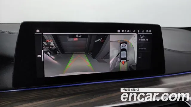 BMW 5 Series (G30) id 2302862 из Кореи 6