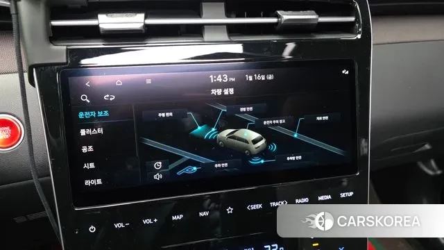 Hyundai Tucson (NX4) 2021 Белый из Кореи, фото 6