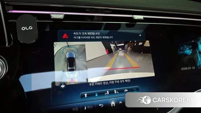 Mercedes-Benz E-Class W214 2024 Белый из Кореи, фото 6