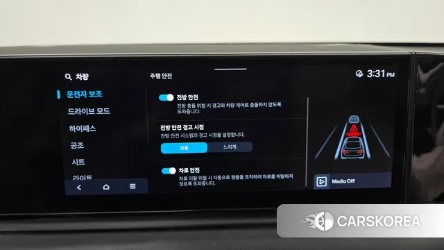 Hyundai Grandeur (GN7) 2023 Белый из Кореи, фото 6