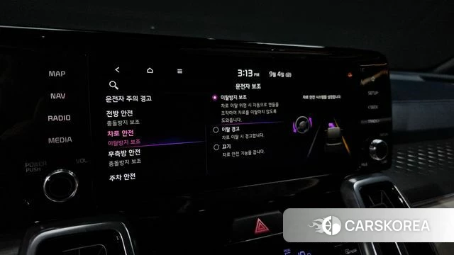 Kia Sorento 4th Generation 2023 Черный из Кореи, фото 6