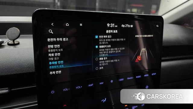 Hyundai Staria 2023 Черный из Кореи, фото 6