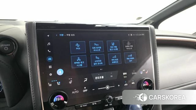 Toyota Alphard 4th Generation 2024 Черный из Кореи, фото 6