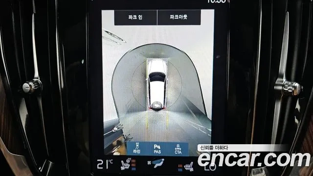 Volvo V60 Cross-Country 2nd Generation 2020 Белый из Кореи, фото 6