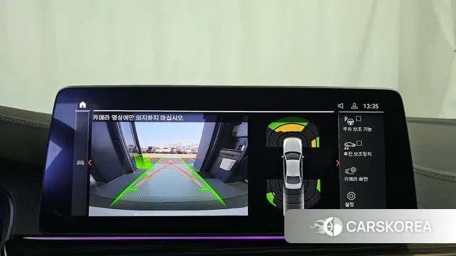 BMW 5 Series (G30) 2021 Белый из Кореи, фото 6