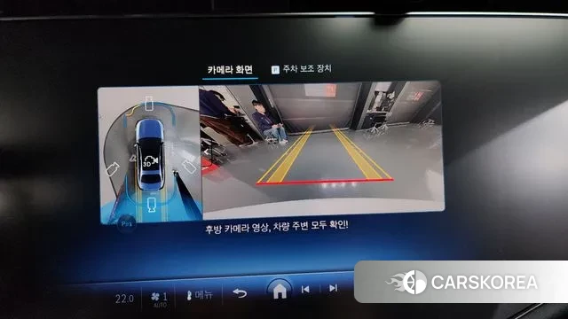 Mercedes-Benz E-Class W214 2025 Белый из Кореи, фото 6