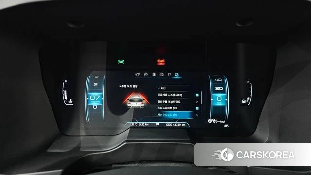 Ssangyong Beautiful Korando 2020 Красный из Кореи, фото 6