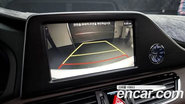 Hyundai Grandeur IG id 2711147 из Кореи 6