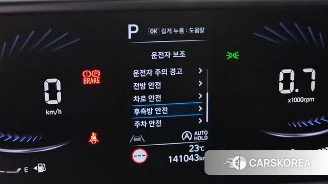 Hyundai Staria 2021 Серебристо-серый из Кореи, фото 6