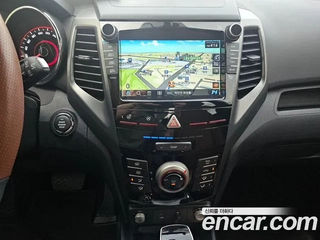 Ssangyong Tivoli Armor 2019 Белый из Кореи, фото 6