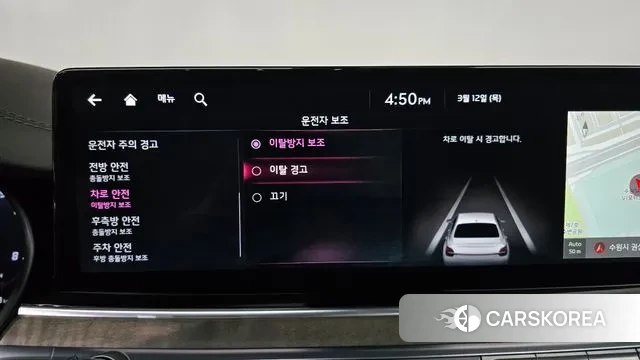 Kia The New K9 2nd generation 2024 Черный из Кореи, фото 6