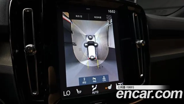 Volvo XC40 id 2886678 из Кореи 6