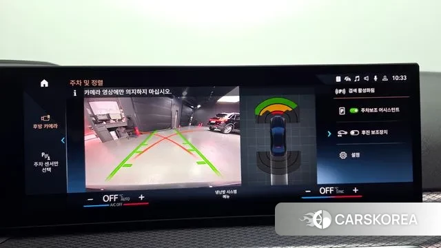 BMW 3 Series (G20) 2024 Черный из Кореи, фото 6