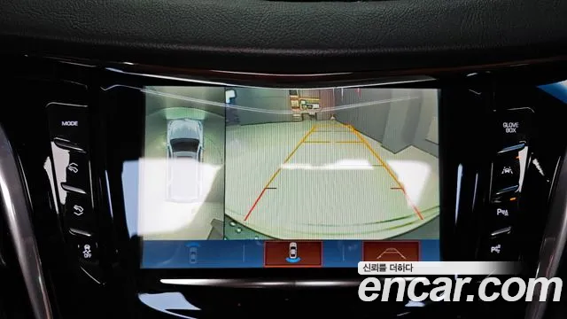 Cadillac Escalade id 2664023 из Кореи 6