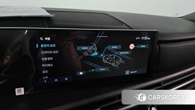 Hyundai Santa Fe (MX5) 2024 Жемчужный цвет из Кореи, фото 6