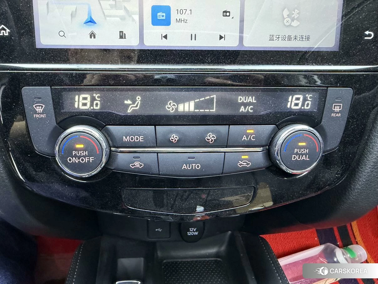 Nissan Qijun 2023 Белый из Китая, фото 6