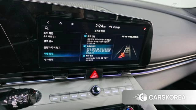 Hyundai The New Avante Hybrid (CN7) 2023 Серебристо-серый из Кореи, фото 6