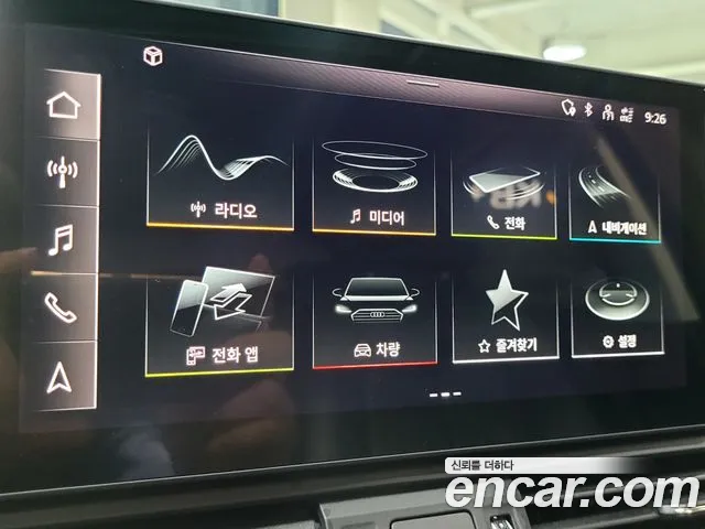 Audi Q5 (FY) id 2722424 из Кореи 6