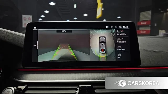 BMW 5 Series (G30) 2023 Серебристо-серый из Кореи, фото 6