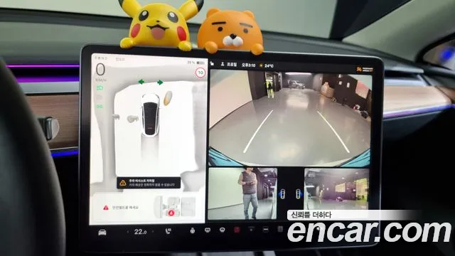 Tesla Model Y 2022 Белый из Кореи, фото 6