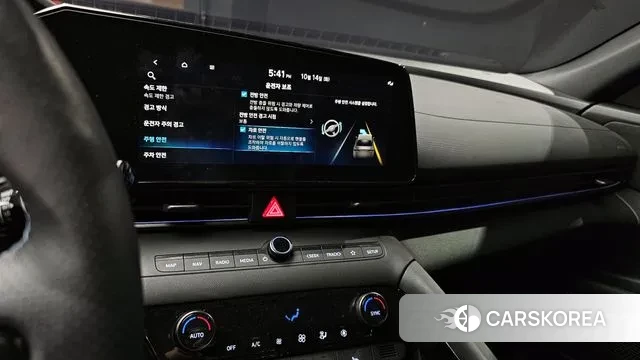 Hyundai The New Avante (CN7) 2024 Серебристо-серый из Кореи, фото 6