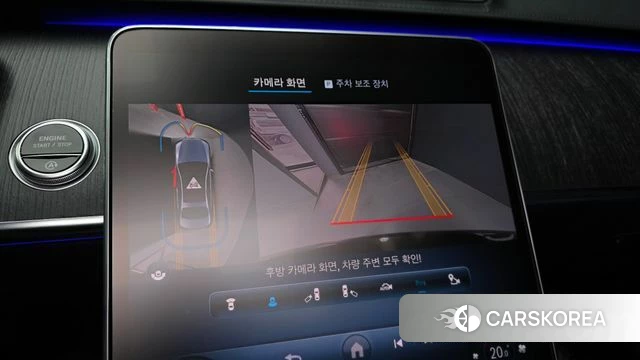 Mercedes-Benz S-Class W223 2021 Коричневый из Кореи, фото 6