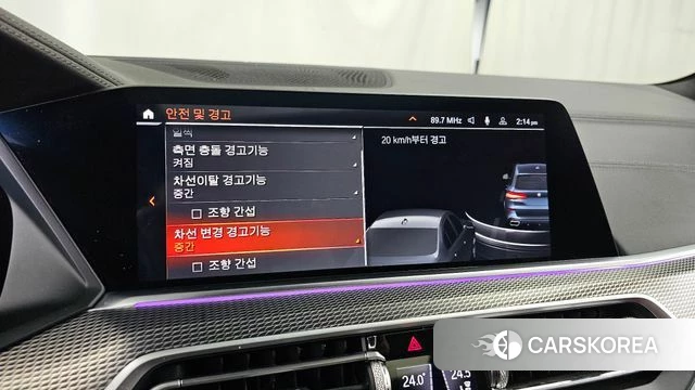 BMW X5 (G05) 2020 Серый из Кореи, фото 6