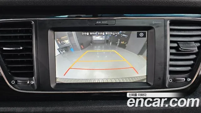 Kia The New Carnival id 2487299 из Кореи 6