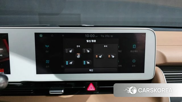 Hyundai Ionic 5 2022 Серебристо-серый из Кореи, фото 6
